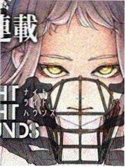 漫画：二次元之梦